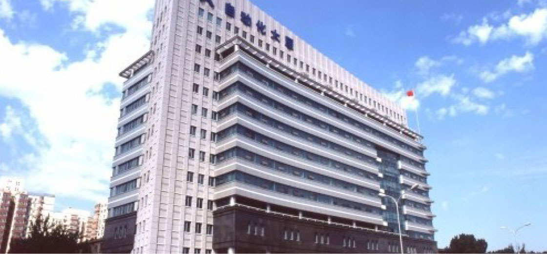 中科院自动化所智能化信息系统研究平台会议系统